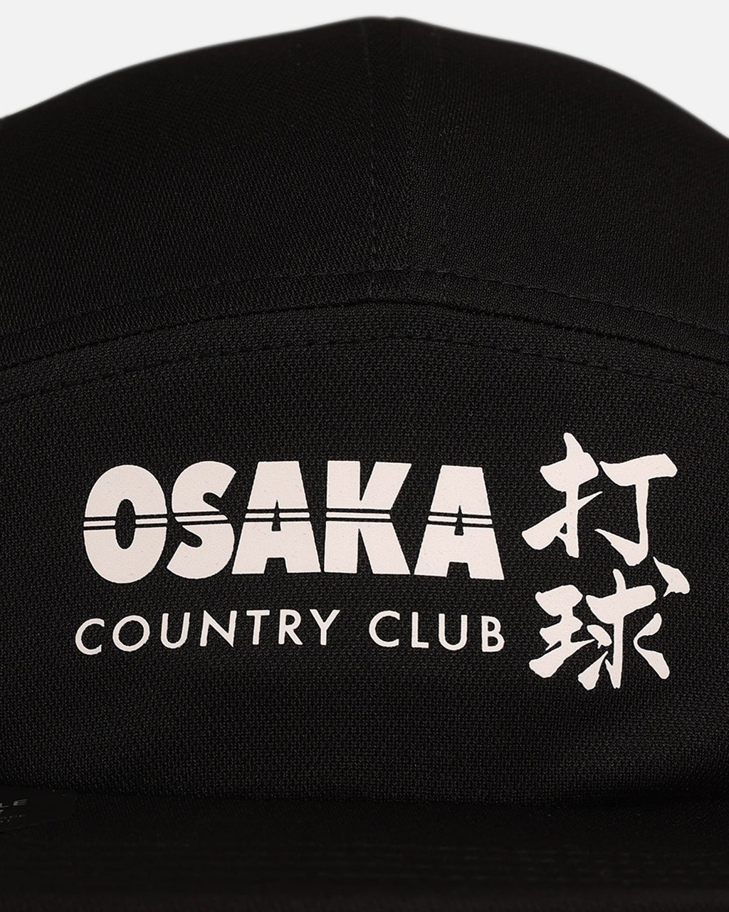 Birds Of Condor Osaka Sports Strapback Cap Black/Green