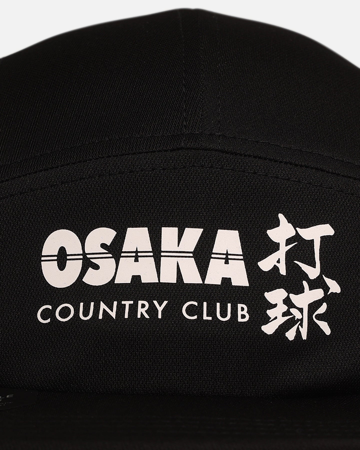 Birds Of Condor Osaka Sports Strapback Cap Black/Green