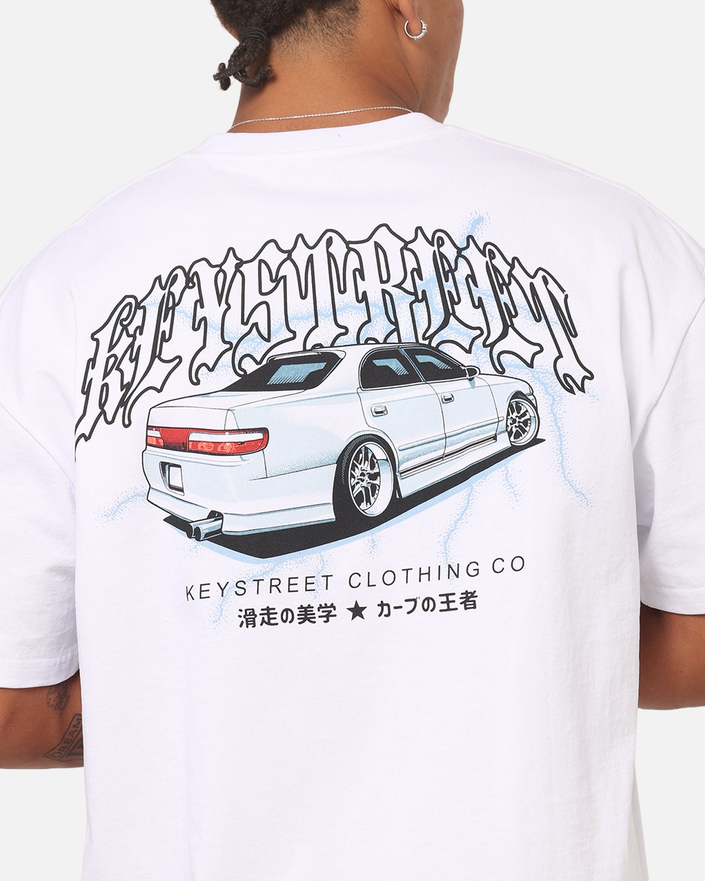 Key Street Heavy T-Shirt White