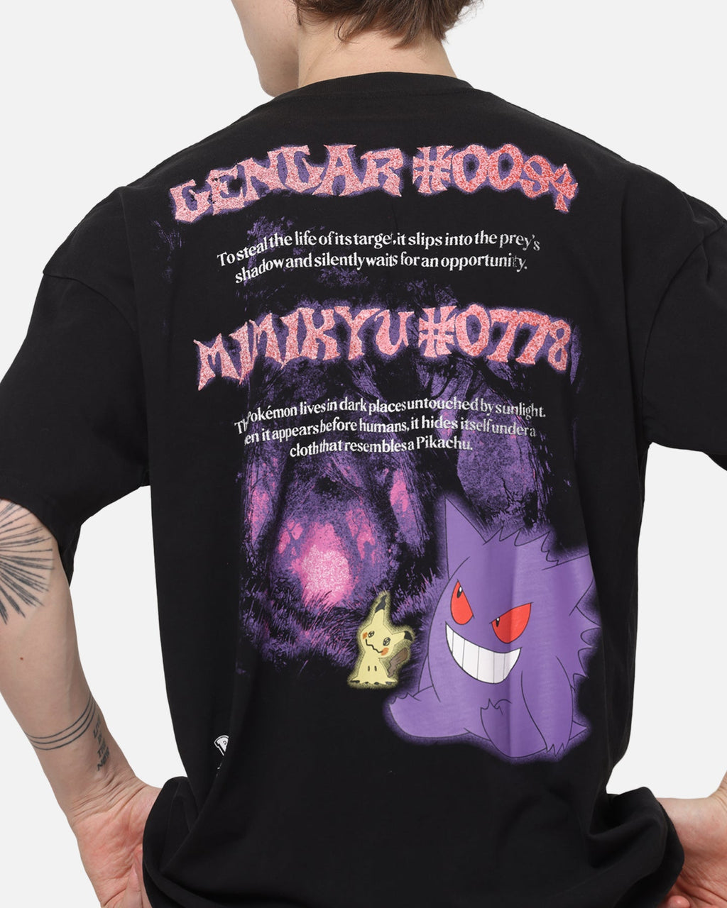 The PokÃ©mon Collection By 73Studio Gengar Mimikyu T-Shirt Black