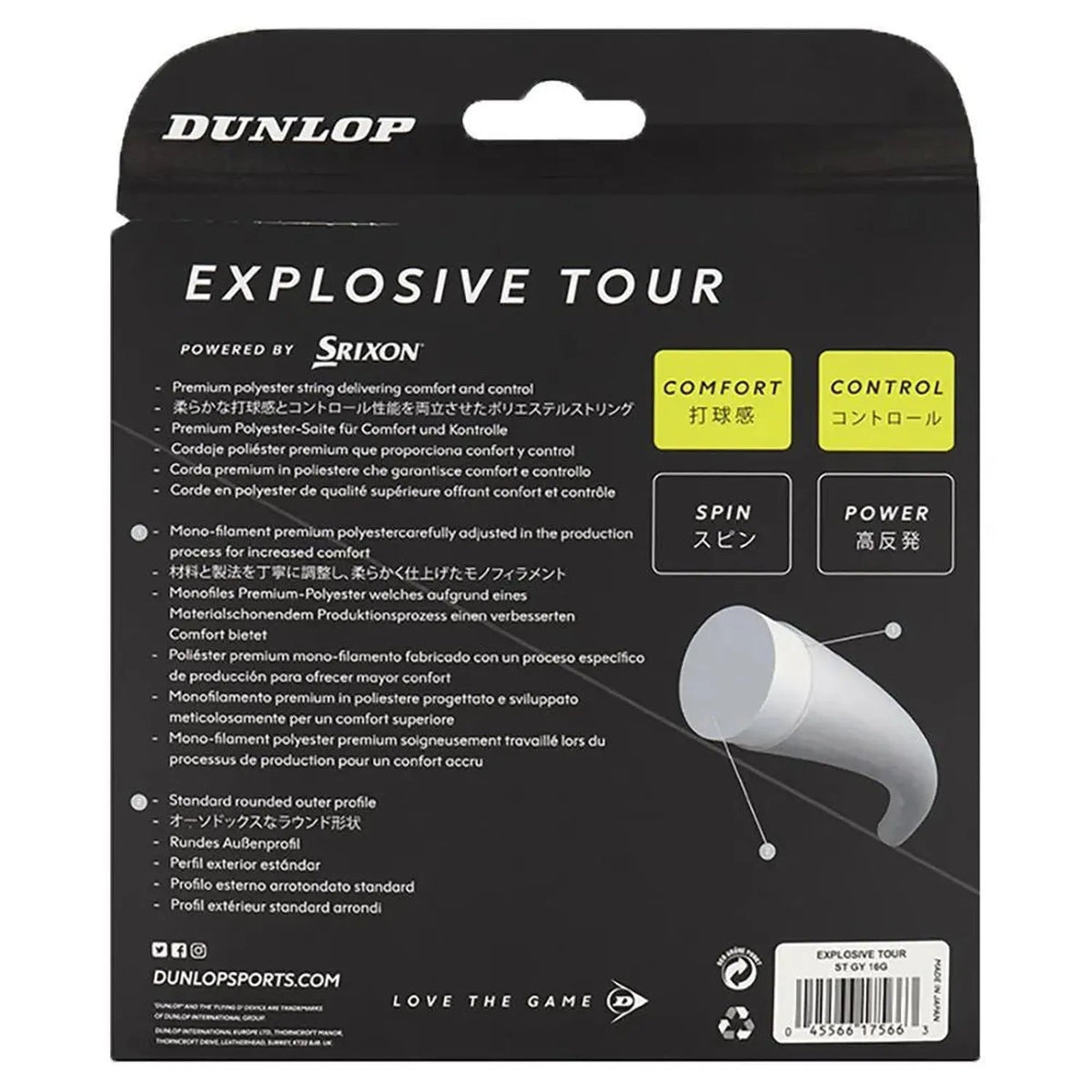 Explosive Tour Silver 16G Tennis String - Kings Dr
